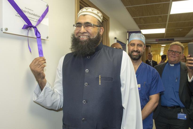 Al-Khair Foundation unveils new multi-faith room 